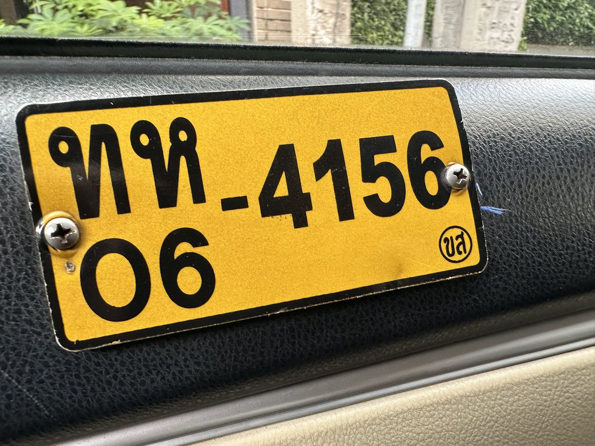 NY Corporate Grorp Co., Ltd. tweet media