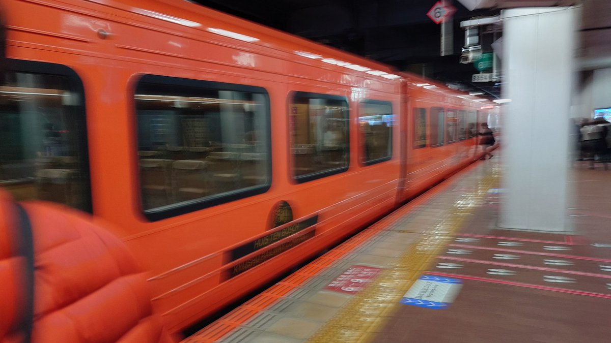 VWakako's tweet photo. 福岡から佐賀に向かう特急はるか、おじいちゃん車掌さんが、指定席がいっぱいになることなんてないんですよ、自由席も乗車券はみんな佐賀行きで何事かと。
事情を聞いて、合点が行きました。日曜日もと聞いて、じゃあ伝えておかないと！って。ほのぼの🤗 https://t.co/RX1151PO1q
