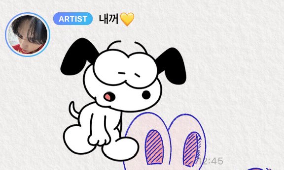 내꺼💛 tweet media