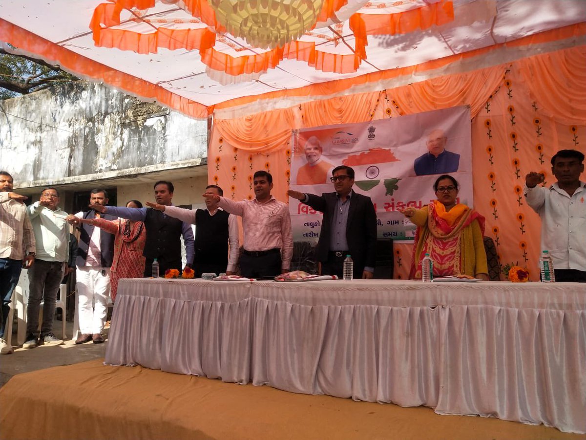 તા.૧૧/૦૧/૨૪ ના રોજ માન.સંયુક્ત સચિવ સા.શ્રી,તબીબી શિક્ષણ આરોગ્ય અને પરીવાર કલ્યાણ વિભાગ દિલ્હી,માન.કલેક્ટર સા.શ્રી, માન.ડીડીઓ સા.શ્રી,માન.એડીએચઓ સા.શ્રી,માન.ડો.નિલેશ ઠાકોર સા.શ્રી #ડુગરવાડા તા.મોડાસા ખાતે VBSY માં જોડાયા અને તમામ આરોગ્ય કાર્યક્રમો વિશે મૂલ્યવાન માર્ગદર્શન આપ્યું.