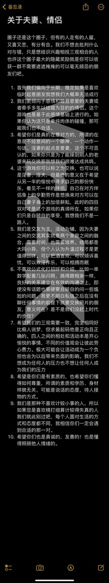 肆仟_4K tweet media