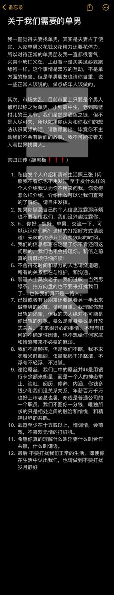 肆仟_4K tweet media