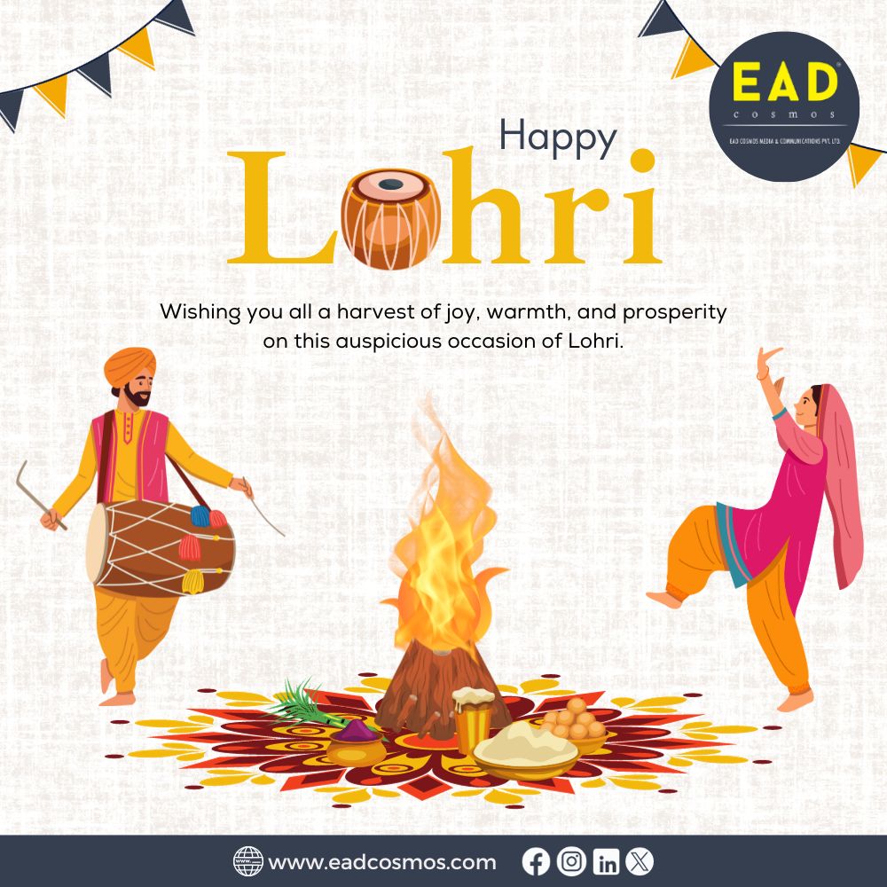 EAD_Cosmos's tweet photo. May the Lohri fire burn away all negativity and bring light and prosperity to your life. Happy Lohri!

#HappyLohri #HarvestFestival #PunjabiFestival #Lohri2024  #EADCosmos #digital #socialmedia #digitalmarketingagency https://t.co/u3fqJLH3pZ