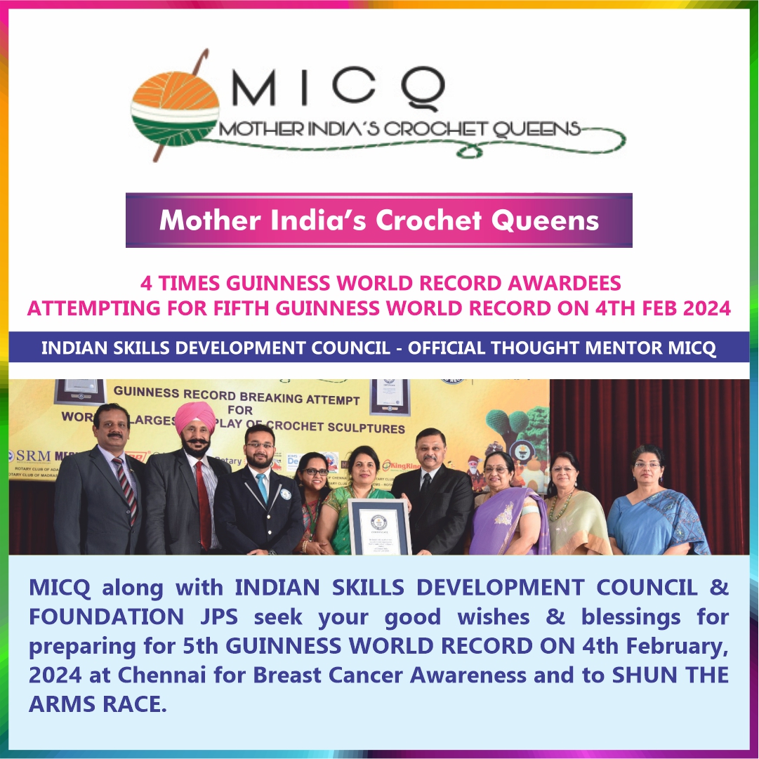 isdcouncil_micq's tweet photo. 4 TIMES GUINNESS WORLD RECORD AWARDEES ATTEMPTING FOR FIFTH GUINNESS WORLD RECORD ON 4TH FEB 2024
#micq #GuinnessWorldRecord #crochet #womeninspiringwomen
#support #awardee #workflowoptimization #womenentrepreneur https://t.co/tZTS1G1FEx