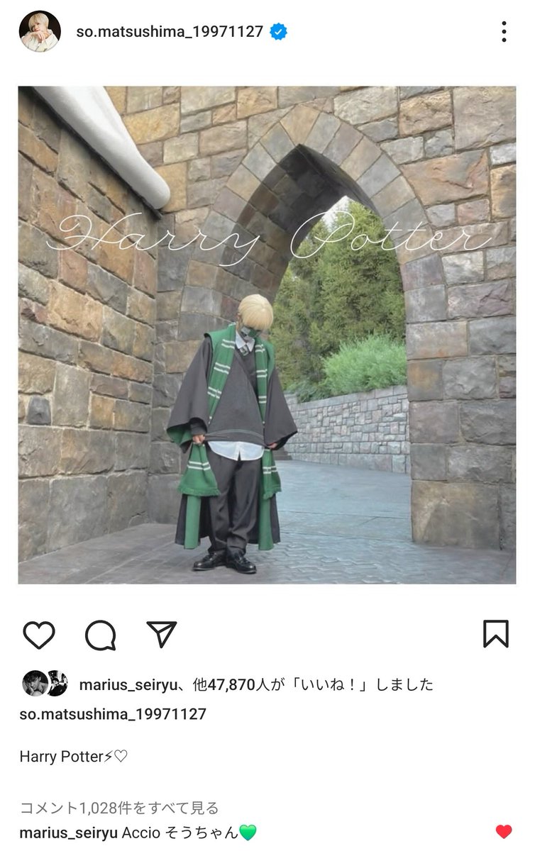 TokyotonoN's tweet photo. この聡マリ四コマ面白すぎる https://t.co/27wBeMacdj