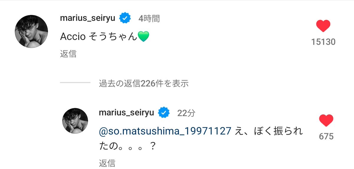 TokyotonoN's tweet photo. この聡マリ四コマ面白すぎる https://t.co/27wBeMacdj