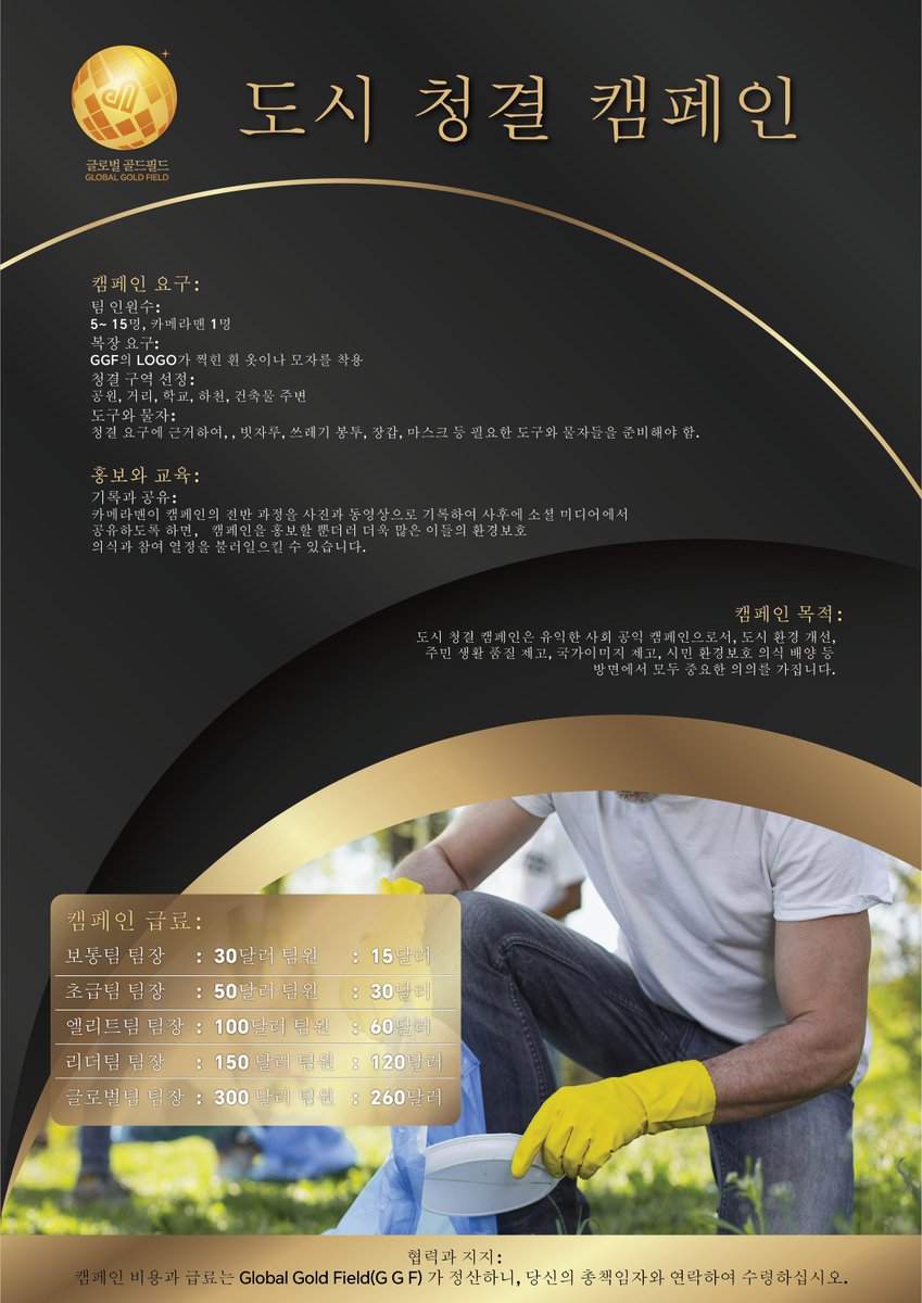 안녕하세요! 저는 당신의 친구입니다, 당신과 이야기할 수 있어서 기쁩니다.당신이 모든 것이 다 괜찮기를 바랍니다!