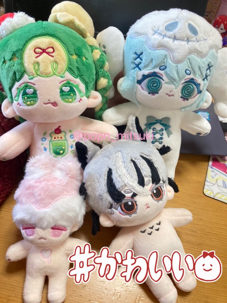 報告遅くなった子もまとめて…
可愛い子たくさん🥰
ありがとうございました！

ママさん
もぐさん(🦉) <a href="/mogu_____n/">もぐ</a> 
あやおさん(ソーダと👻) <a href="/xxayao_nuixx/">あやお🐸@ぬい垢</a> 

GOMさん
おかきさん(🍓🥛) <a href="/okaiii63/">おかき</a>