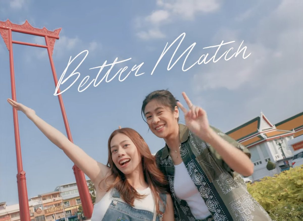 Sorah_Projects's tweet photo. Better Match 🤎
Jasmine張靜文xsarahsalola

MV น่ารักมาก เพลงก็น่ารักมาก 🤟🏻🥰

🔗Youtube : Jasmine C

https://t.co/sSWA2QYBUN

#bettermatch
#sarahsalola
#jasmine張靜汶
#sorahprojects https://t.co/PuQGH7bIte