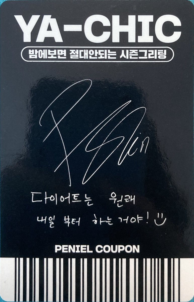 BornToEngSub's tweet photo. peniel black version: 
1. "Diets are something you do starting tomorrow!" (i.e. not today, he's saying it's okay to eat good stuff today, not telling you to diet)
2. "A food recommendation for today? I don't know... I have indecisive-itis" https://t.co/J8MnDkUOxe