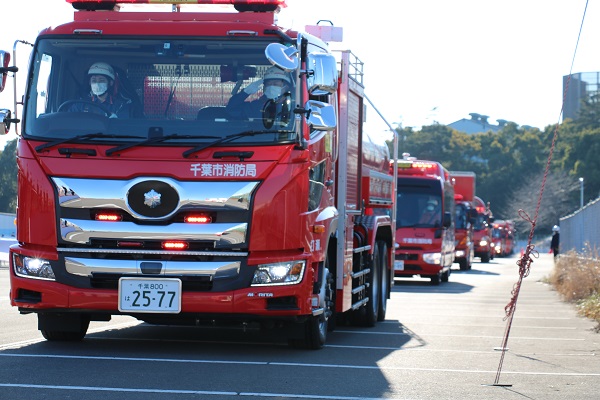 千葉市消防局 в X: „【令和6年千葉市消防出初式】 いよいよ明日 千葉市消防局 в X: „【令和6年千葉市消防出初式】 いよいよ明日