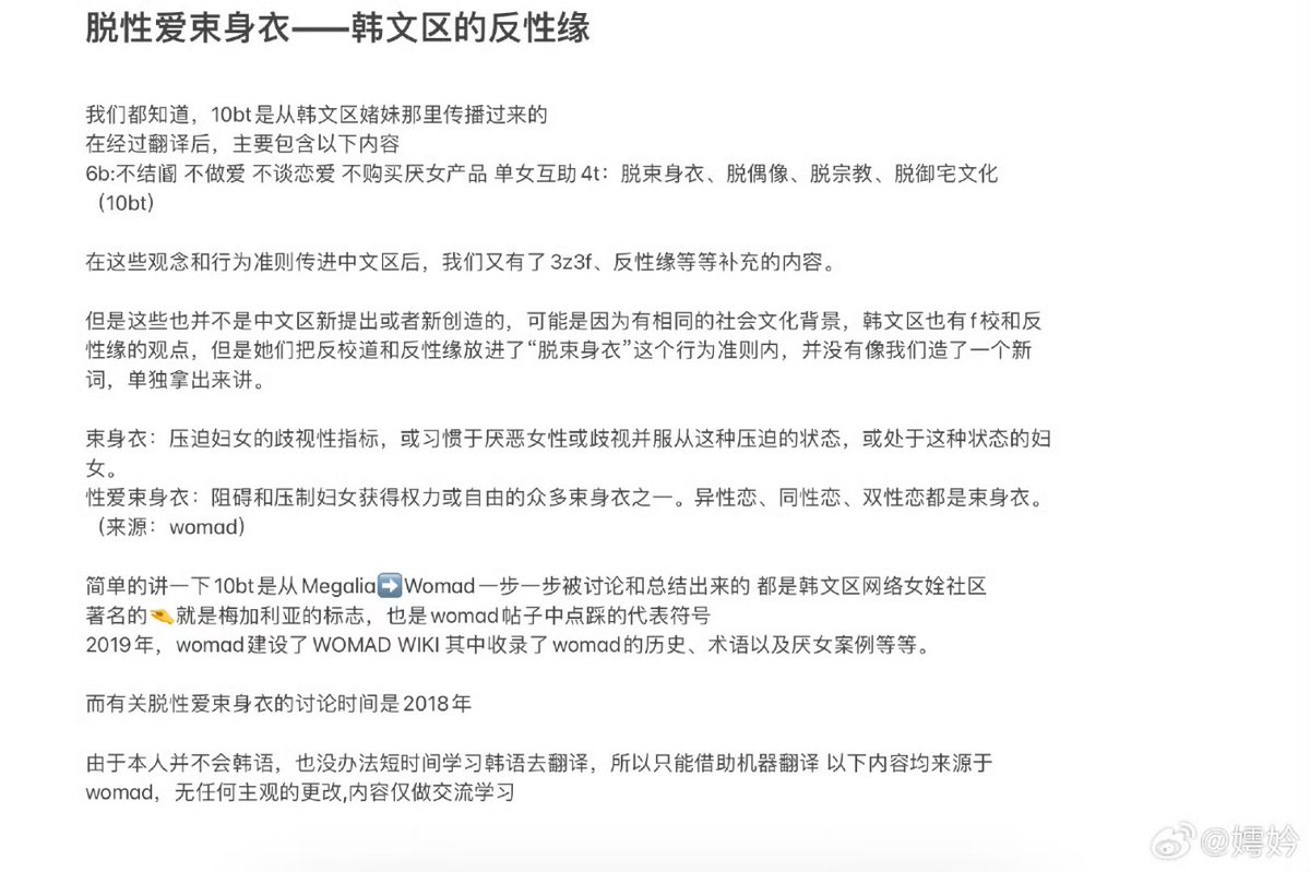 s89y-t8964 tweet media