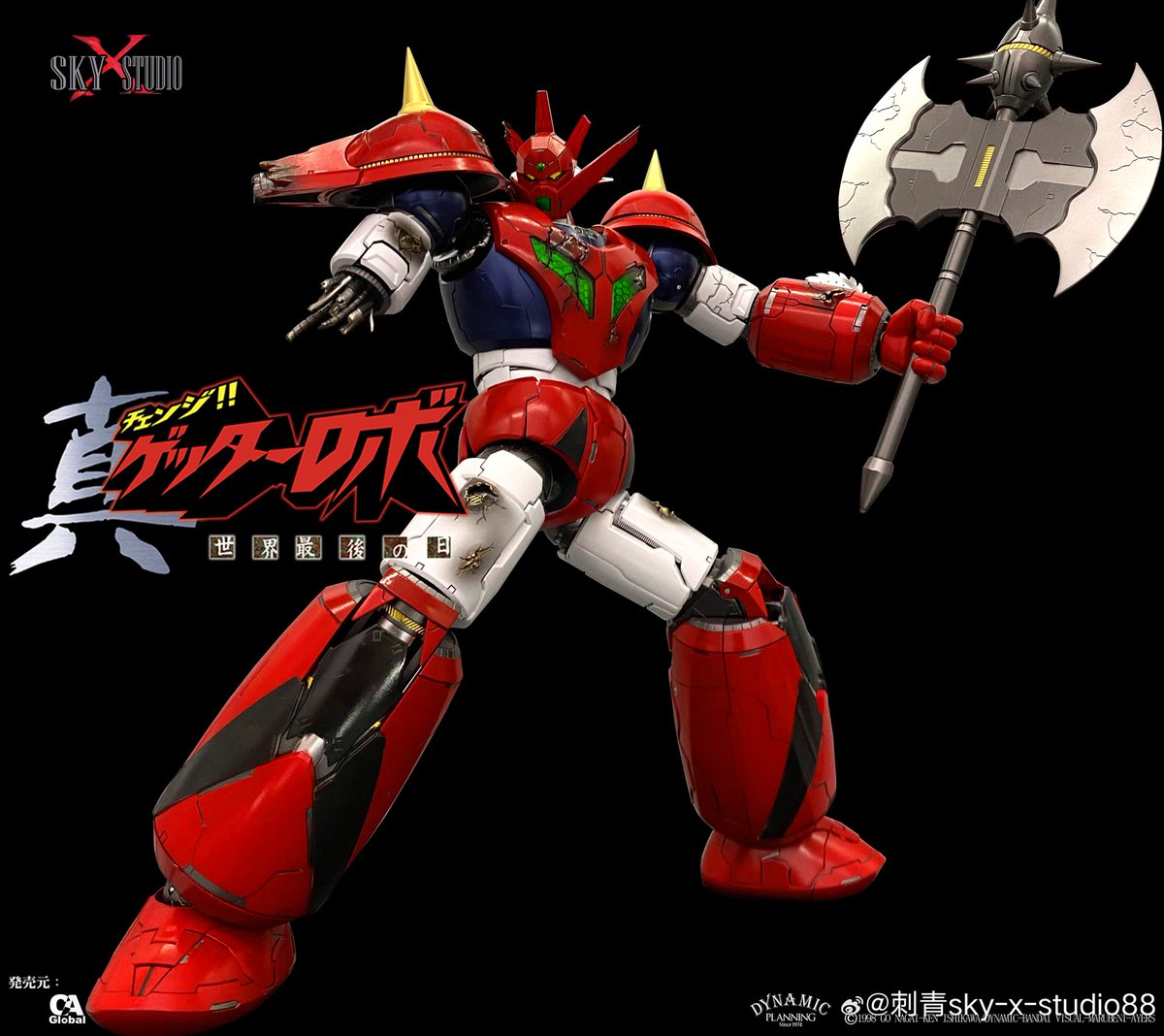 kaydsatria's tweet image. #SkyXStudio #getterdragon #GetterRoboArmageddon #GetterRobo #真ゲッターロボ #ゲッターロボ
