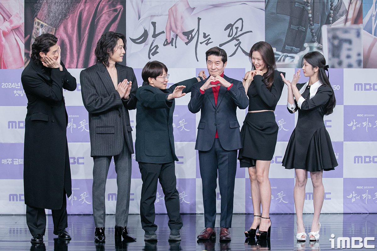 '밤에 피는 꽃' 출연 주역들, 벌써부터 대폭소! #밤에피는꽃 #KnightFlower #제작발표회 #MBC #MBC드라마 #이하늬 #이종원 #김상중 #이기우 #박세현 [iMBC...