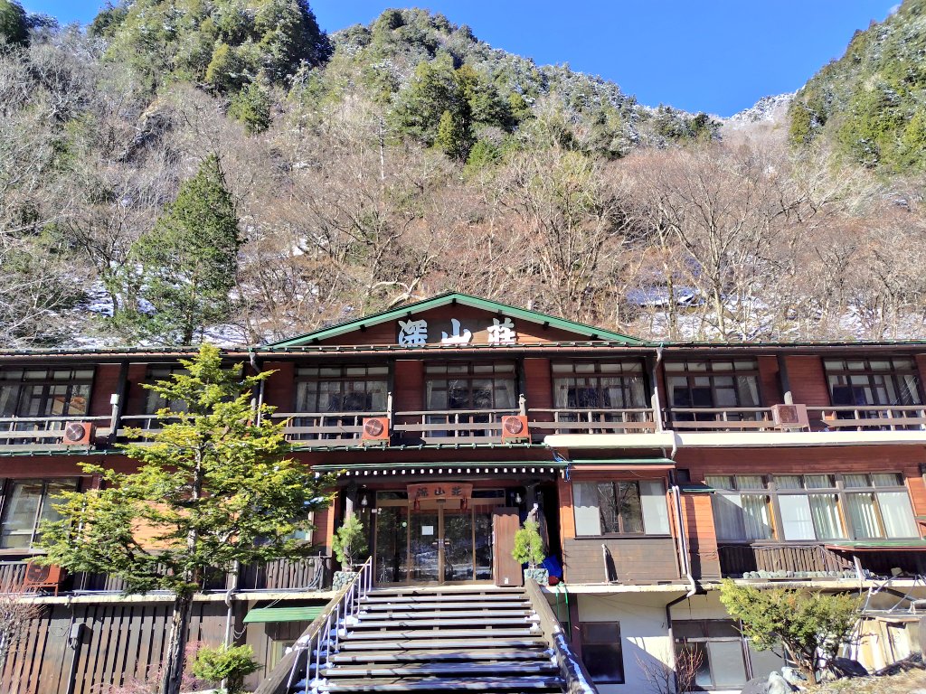 kimaguretravel's tweet photo. #奥飛騨温泉郷
#新穂高温泉
#深山荘 https://t.co/aOSmWkU9cu