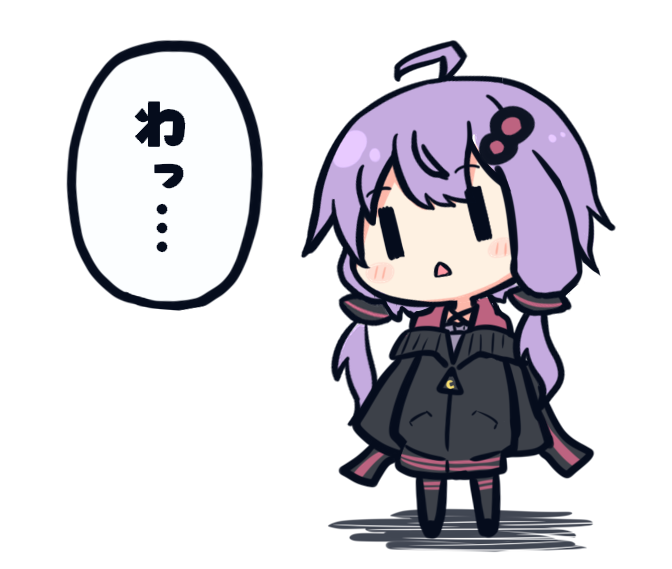 何か見つけたとき用のもみあげ逃げてない Ver. 
