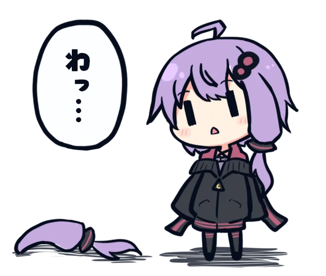 もみあげに逃げられた 結月ゆかりさん フリー素材。   VOCALOMAKETSさんの迷惑にならない範囲で自由に使ってください。 