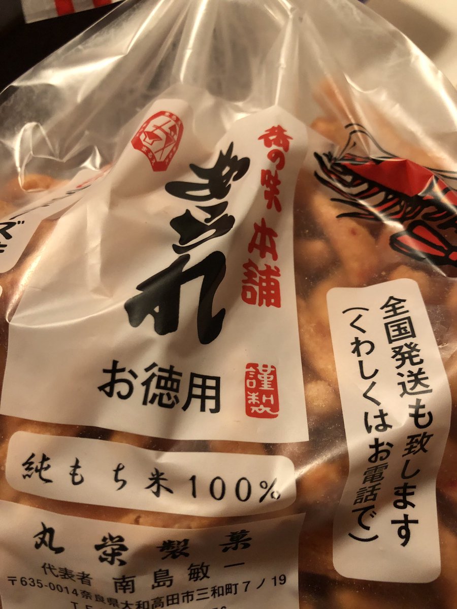 よしかわなおみ/ 足のお悩み相談サロン tweet media