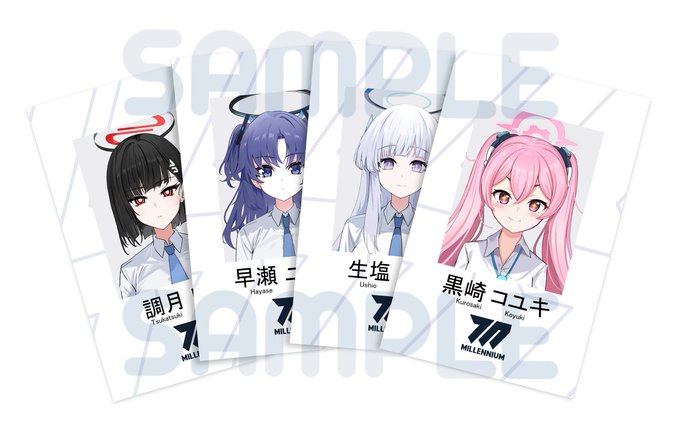 S*T様 韓国　限定　GS25 ブルーアーカイブ ノア　ユウカ　コユキ　リオ コ 韓国 限定 GS25 ブルーアーカイブ ノア ユウカ コユキ リオ コ