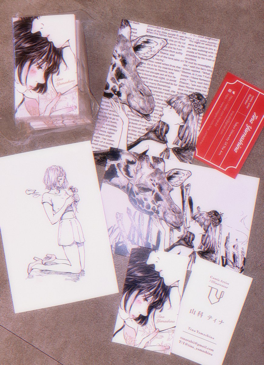 家の整理してたら大分前に作ったポストカードや名刺の束が出てきた🌷
持ってる人や覚えてる人いるんだろうか… 