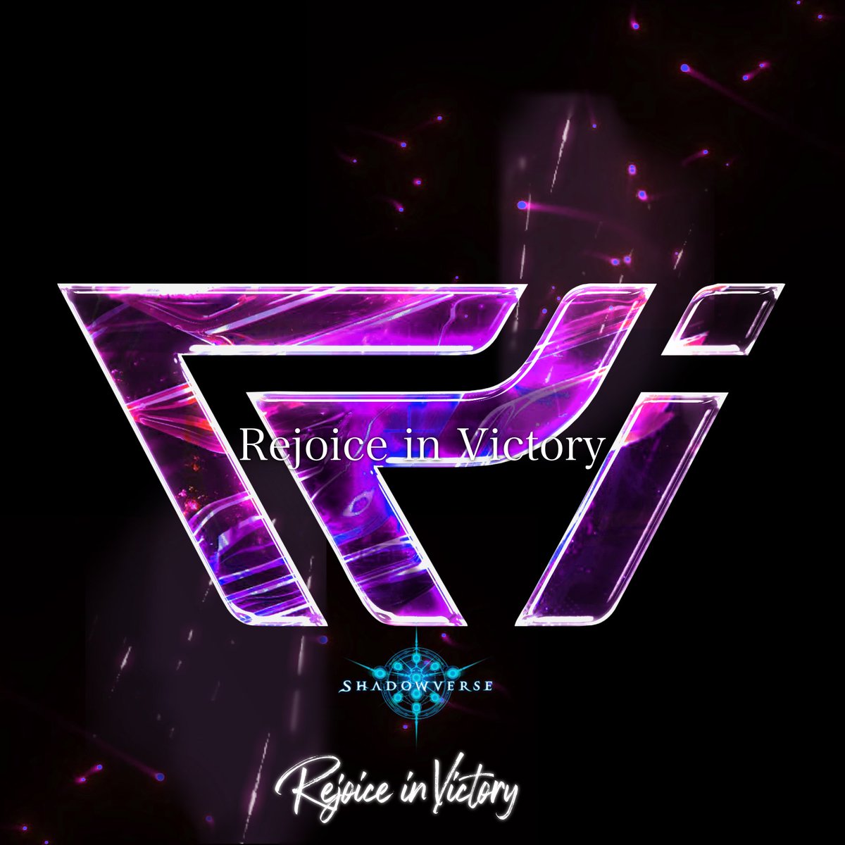 2pick_ViL's tweet image. ViViD LIBRA × RiV(@RiV__sv)

秘密基地様主催のローテーション × 2pick大会【S-1グランプリ】に『RiViL』として出場します！

ローテーション
-Ray
-なすちゃ
-孤月
-るしあ
-水煮
-レン
-田中
-Beria
-ラーミア

2Pick
-sumi
-Leon
-さかさま
-RtRE:@
-マンボウ
-Ryonz
-悠々
-Dr.雄希
-ルー

#S1GP