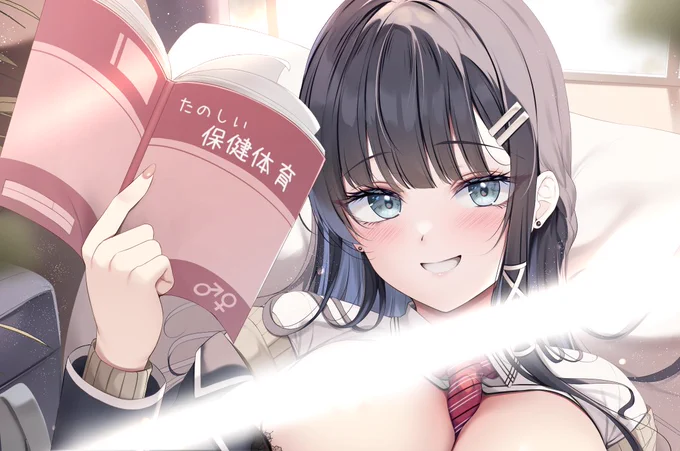 【告知】現在発売中のComic G-Es 04様にて描かせていただいておりました!悪戯好きな先輩お姉さんが色々お勉強を教えてくれるみたいです…!現在、通常版や差分版のタペが通販受付しておりますのでよろしくお願いします■通常版:■差分版Wタペ: 