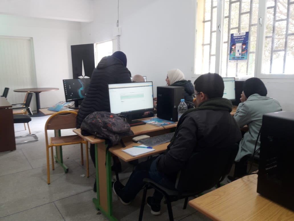 RHOUDDANI BOUCHRA tweet media