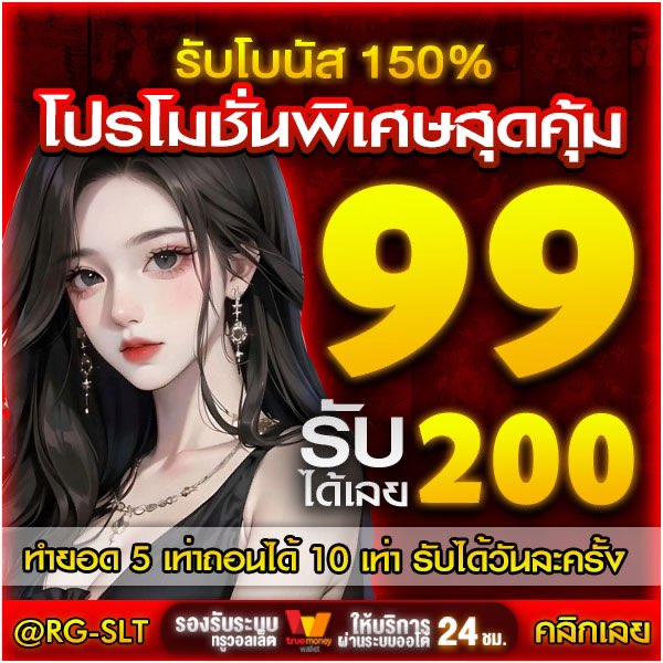 LockMo53299's tweet photo. อยากแตกกดมา👇🏻
สุ่ม #เปิดกล้องคลอเสียว #เปิดกล้องคอลเสียว #คอลเสียวฟรี 
สมัครฟรี👉 https://t.co/bnZFmQOUuv

#เว็บตรงไม่ผ่านเอเย่น #บาคาร่า #สล็อตทุนน้อย  #rgslot #rgslt #ร้องข้ามกําแพง #EpsteinClientList #해피_됴데이_2024 #ญี่ปุ่นว๊านหวาน #wintervolliefde #เซตนิพพานสิว #FreenBecky https://t.co/ERwtivzotk