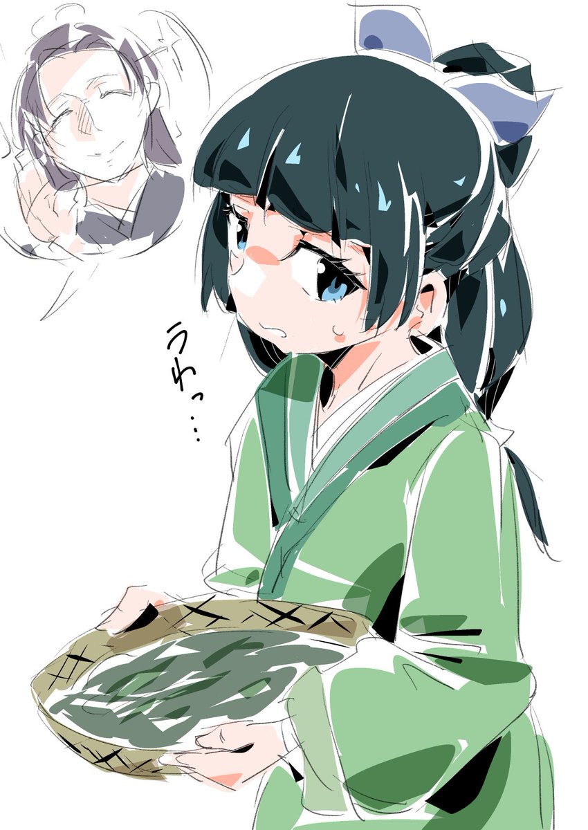 薬屋のひとりごと ぺたっとおすわりフィギュア 4点 猫猫 まおまお 壬氏