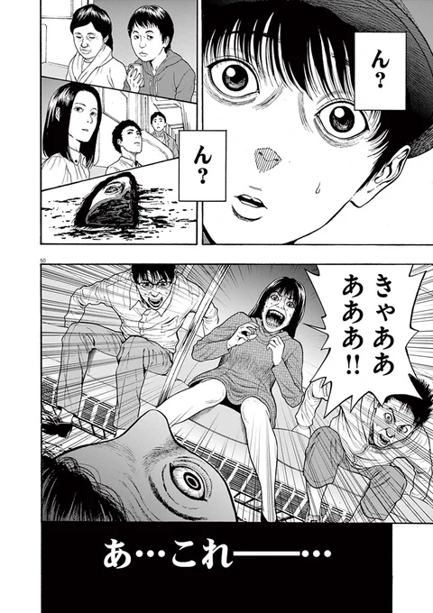(7/17)【無料】続きはコチラ👇 
