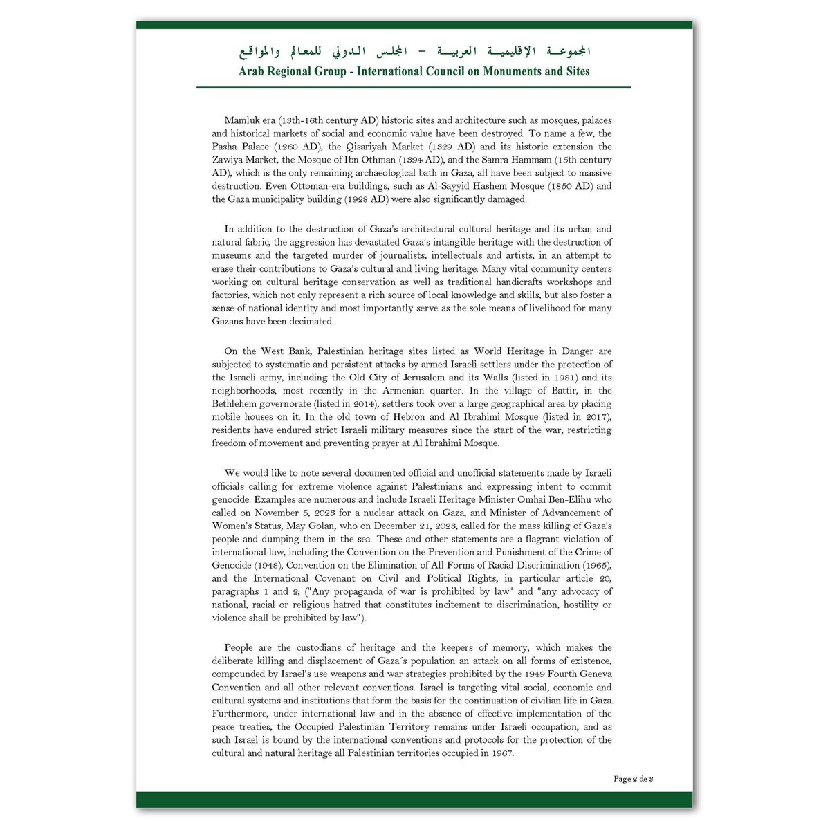 ICOMOS Jordan tweet media