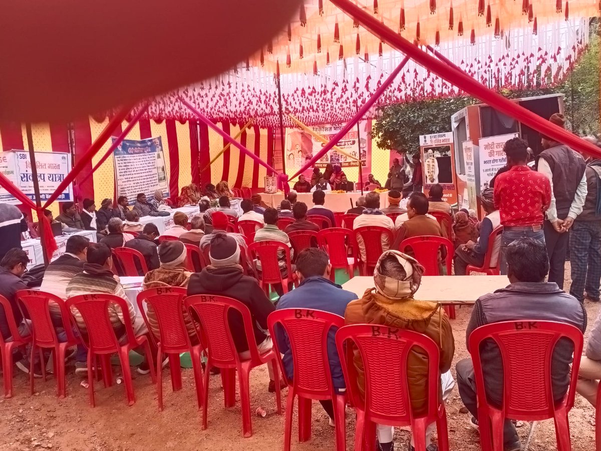 सुशासन कि बनकर पहल!!
जनसेवा मित्र  हैं योजनाओं का कल!!
सुशासन_का_चित्र 
#मुख्यमंत्रीजनसेवामित्र
 
<a href="/CMMadhyaPradesh/">Chief Minister, MP</a> <a href="/DrMohanYadav51/">Dr Mohan Yadav</a> <a href="/ChouhanShivraj/">Shivraj Singh Chouhan</a>   <a href="/JansamparkMP/">Jansampark MP</a>
<a href="/TheLallantop/">The Lallantop</a> <a href="/MPTakOfficial/">MP Tak</a> <a href="/jagdishDevdaBJP/">Jagdish Devda</a> <a href="/rshuklabjp/">Rajendra Shukla</a> <a href="/AIGGPA/">AIGGPA</a> <a href="/Connect_Lokesh/">Lokesh Sharma</a> <a href="/KailashOnline/">Kailash Vijayvargiya</a>