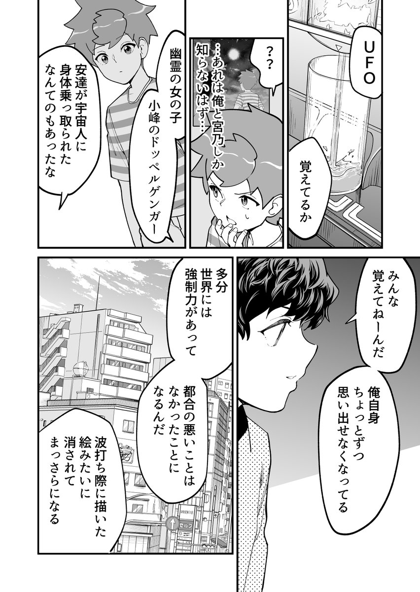 (2/5) 
