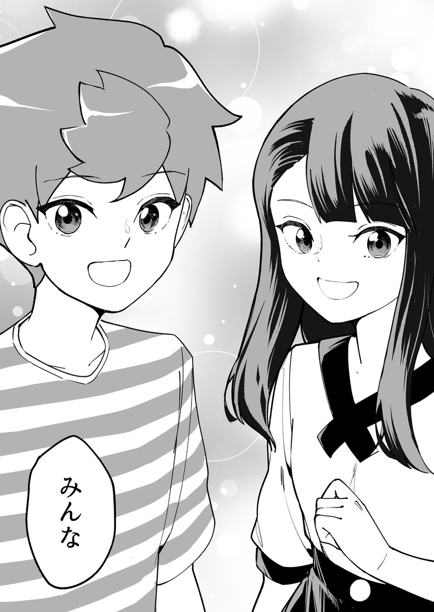 (4/5) 