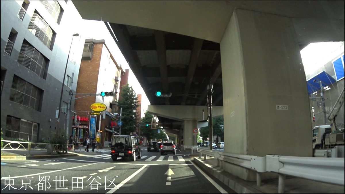 R246 　Tokyo to Shizuoka【国道246号線】　　東京都 千代田区 ～ 静岡県 沼津市　区間　車載動画　♪BGM付 youtu.be/7Jqyg5rVYNA?si… <a href="/YouTube/">YouTube</a>より