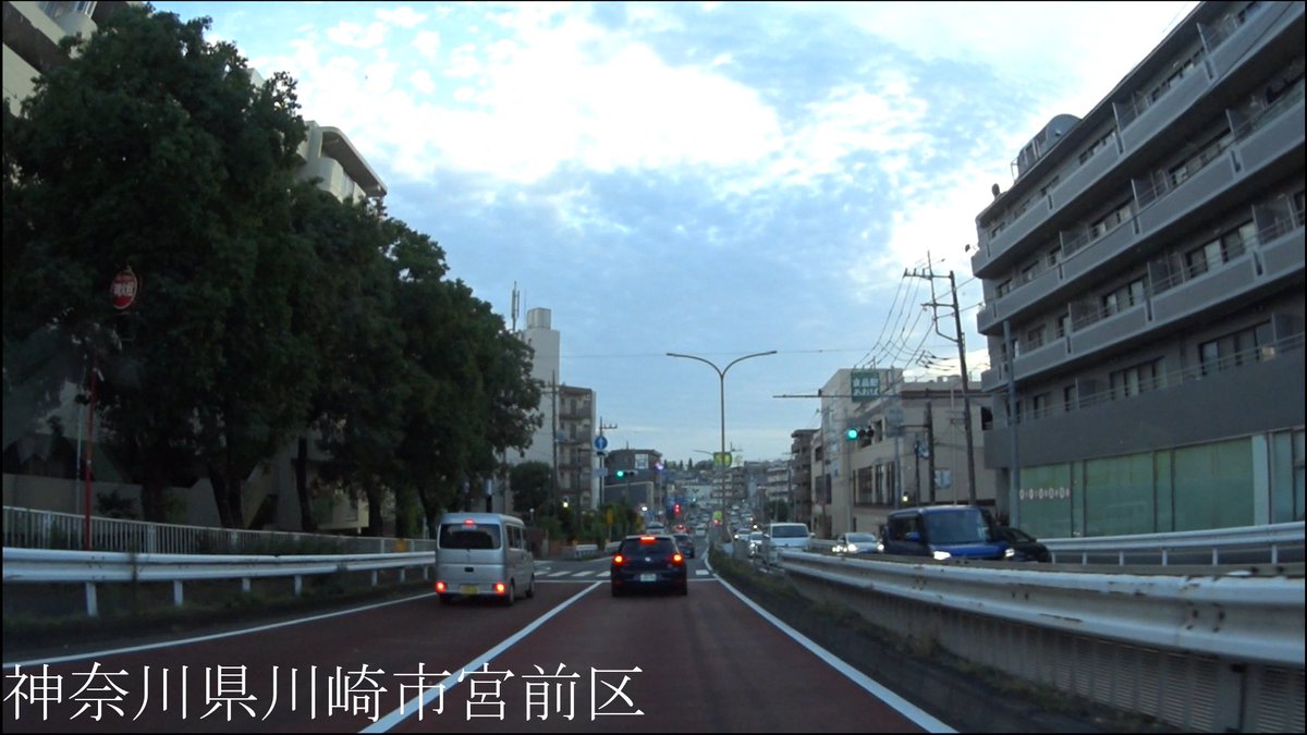 tabivit_japane's tweet photo. R246 　Tokyo to Shizuoka【国道246号線】　　東京都 千代田区 ～ 静岡県 沼津市　区間　車載動画　♪BGM付 https://t.co/3uK7MQUud5 @YouTubeより https://t.co/h5ZABUGNfl