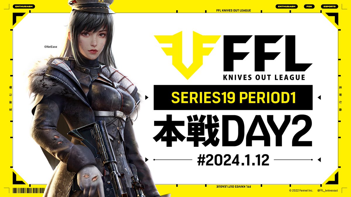FFL_knivesout's tweet photo. 【FFL SERIES19 PERIOD1 DAY2】

ゲスト:仏
解説:祝祭ぴあの

🔗 https://t.co/e9n6V65ghV

2連続1位の快進撃で『Novice』が59pt獲得の首位🏅

初出場の『Rey』も健闘し5位に入っている中、下位のプロチームは意地を見せたいところ...!

今夜も熱い戦いを見逃すな‼️ https://t.co/phfFhMPOVK