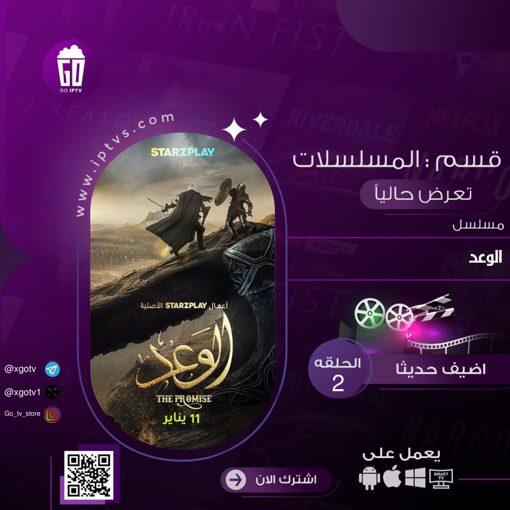 xgotv1's tweet photo. https://t.co/XBT4hGtdhX