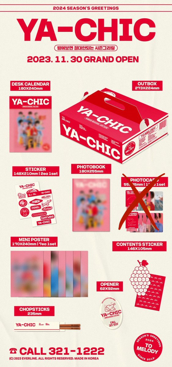 비투비 시그 나눔합니다!!

⚠️ 멜로디 한정 나눔 ⚠️

💛 참여방법: #rt + #follow (일회성 괄x)

🤍 미공포와 포카는 나눔에 해당되지 않습니다

각 버전씩 1명 뽑을게요!! 참저삭 ⚡️
당발은 15일날 할게요 감사합니다 💙

상황에 따라 멜로디 인증을 받을 수도 있습니다. (비계 참여 x)