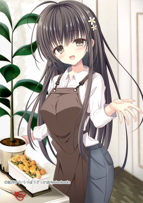 『わぁまた来てくれたんだね!今日はどんなお花見ていく?』 