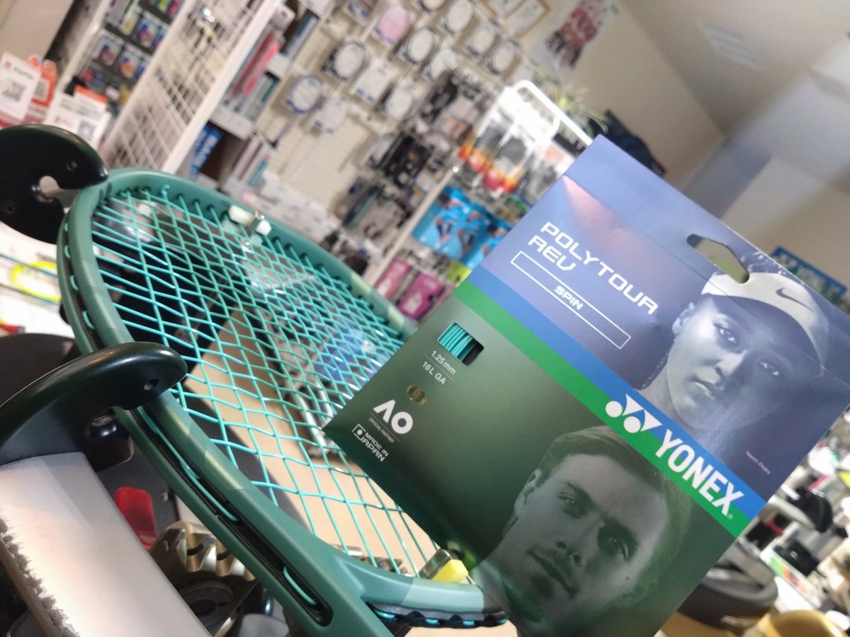 KIZUNAジャパン　ゼヴォルブ99 バドミントンラケット KIZUNAジャパン ブラックマンバ、ゼヴォルブ99・77、ライジング