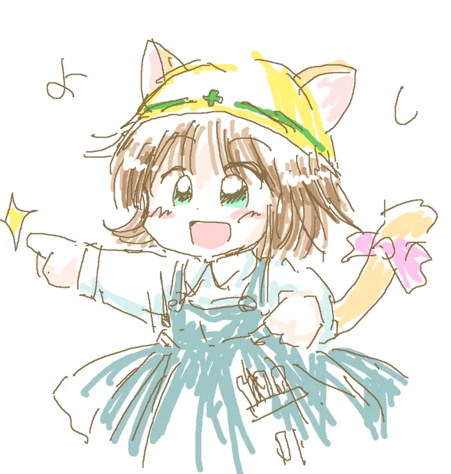 その場でパクったけど着色前にパクったので2Pカラーに! 