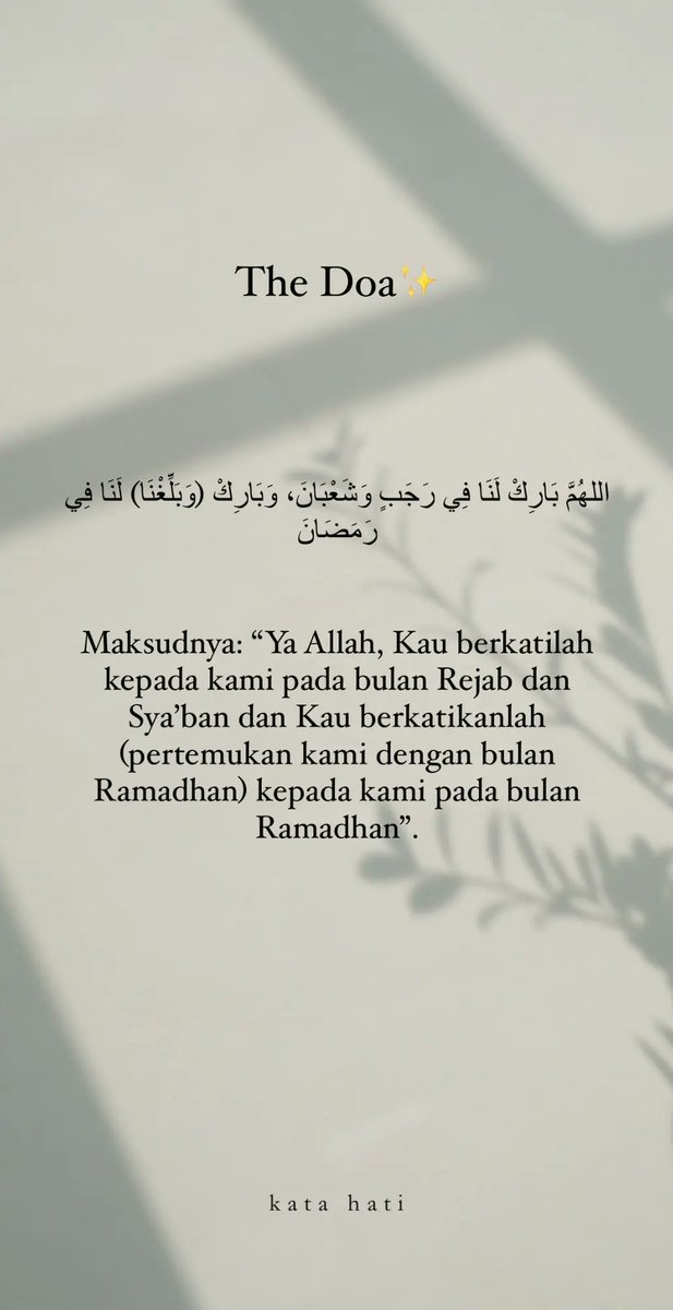 Itsmesyiro_'s tweet photo. Doa mustajab 🤲❤️ #1rejab1445H https://t.co/bIfUg2RKTY