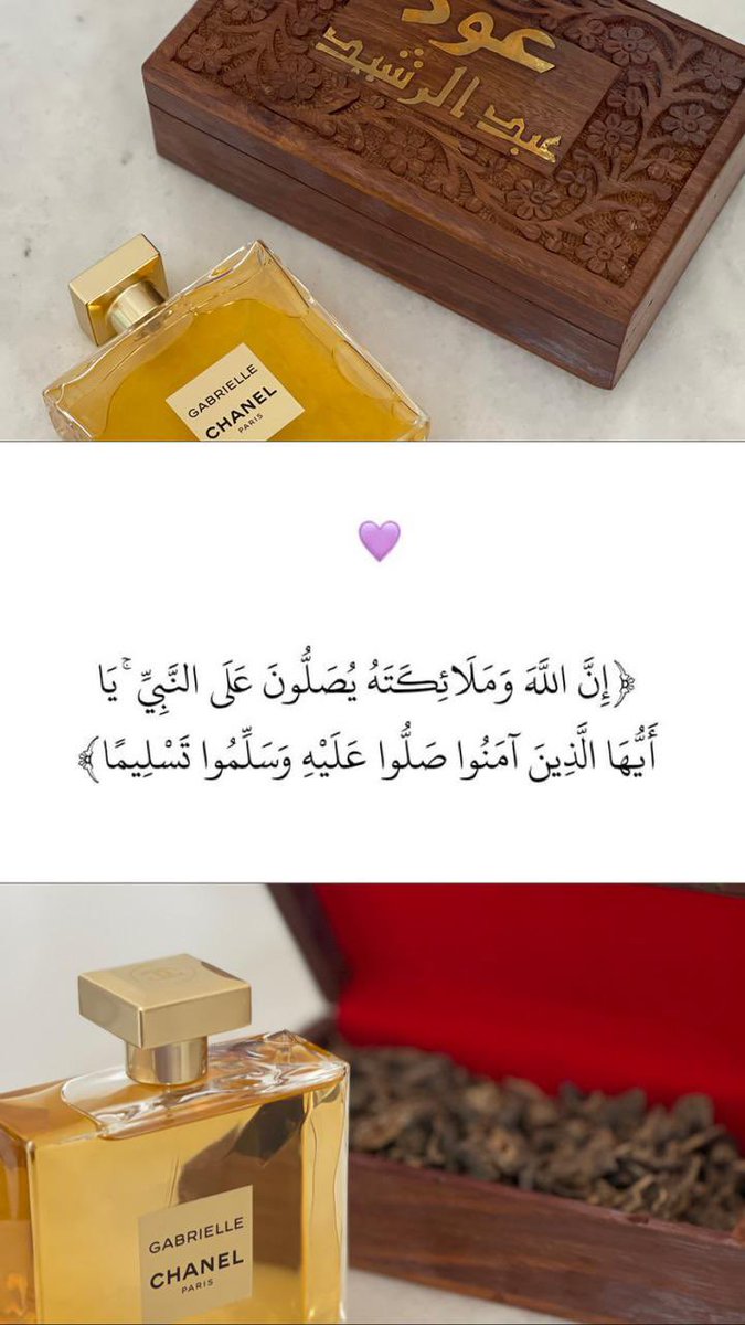 #يوم_الجمعه