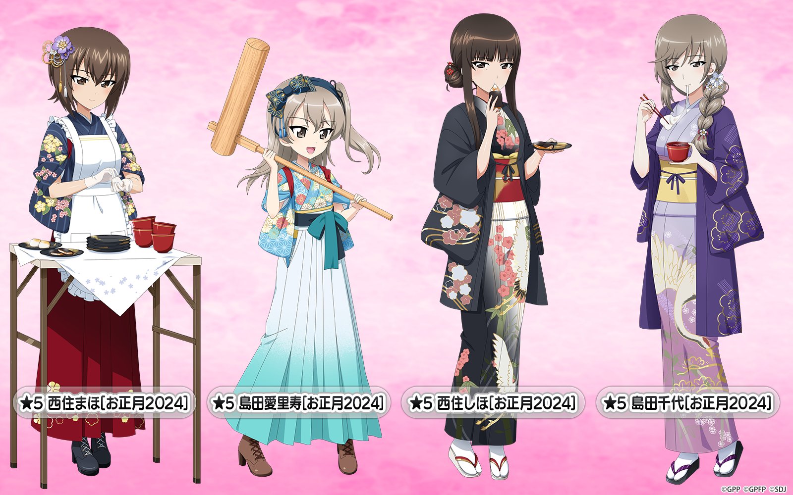 Ayano様 ayano様 リクエスト 2点 まとめ商品