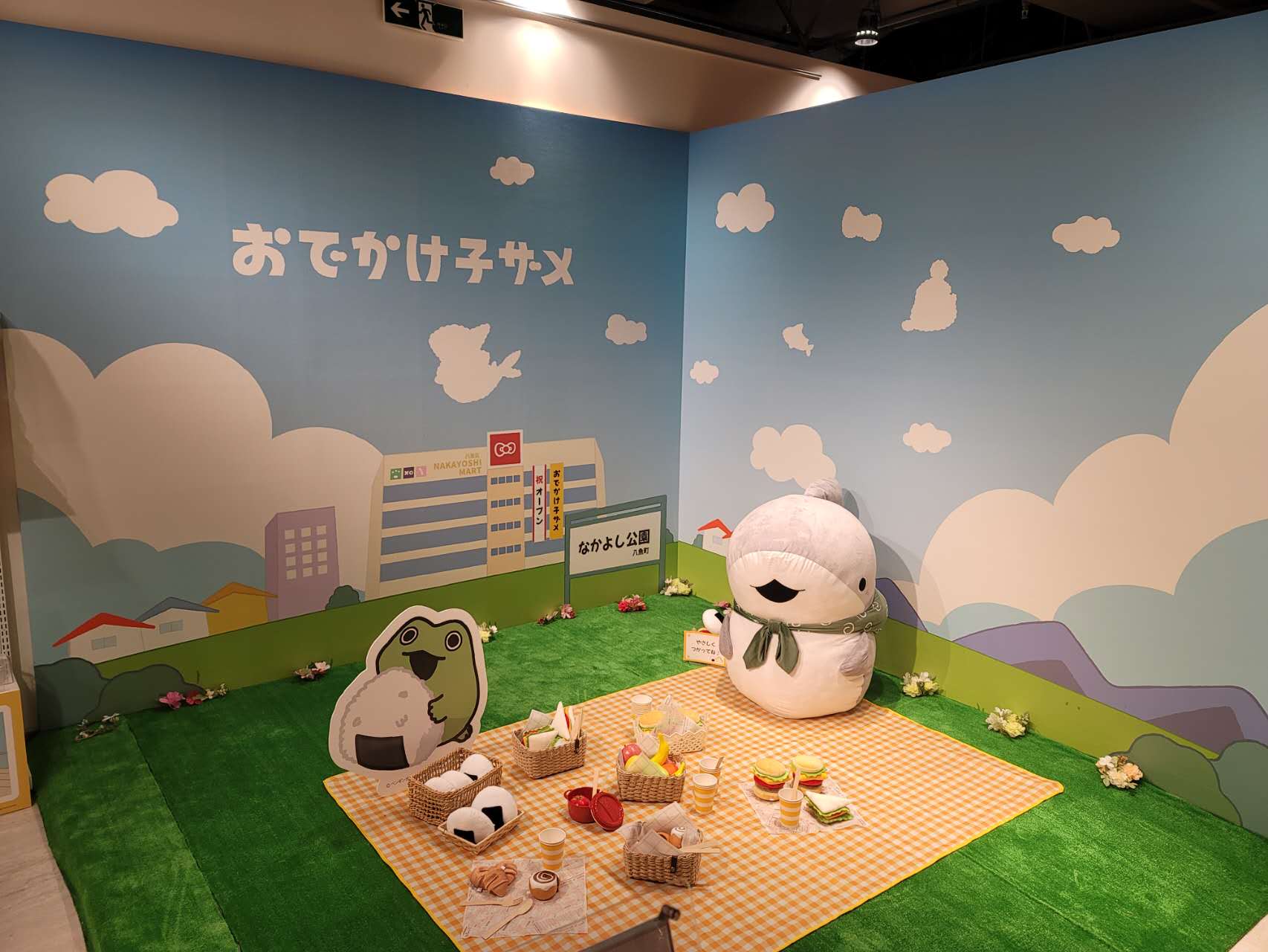 おでかけ子ザメ×Sanrio characters (@kozame_Sanrio) / X