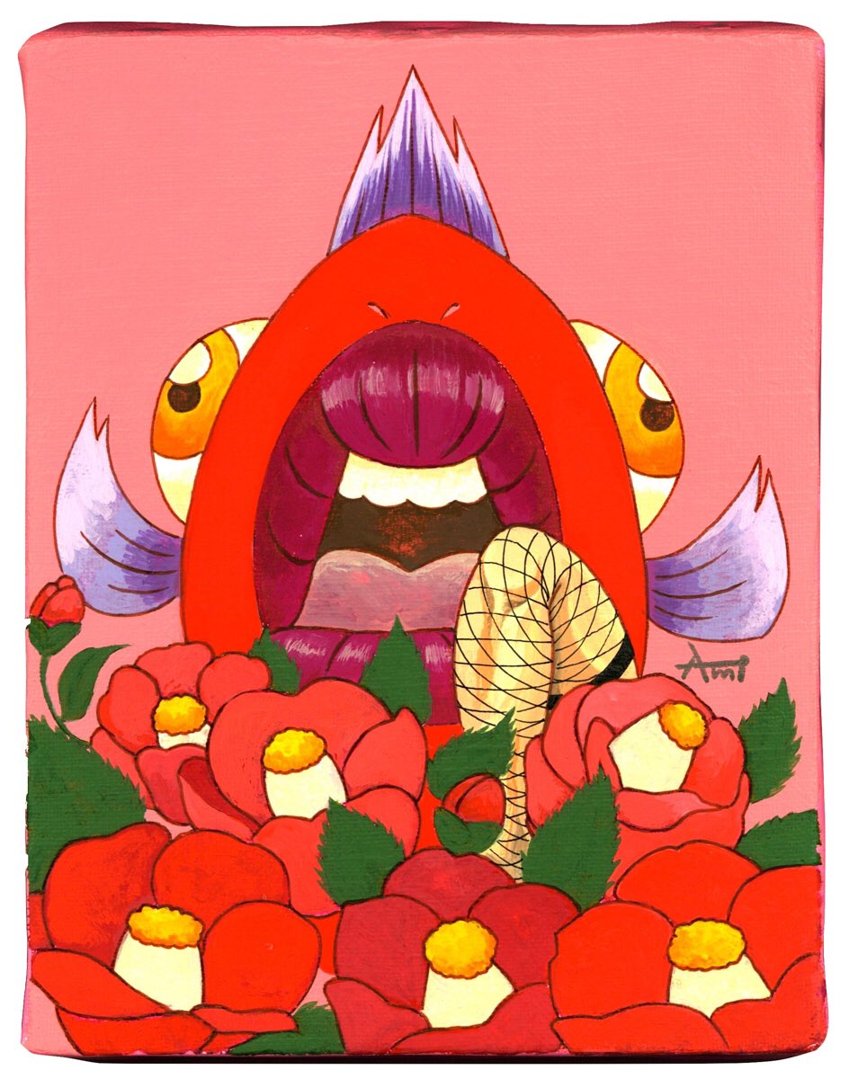 fishnets no humans flower blurry solo animal focus general  illustration images