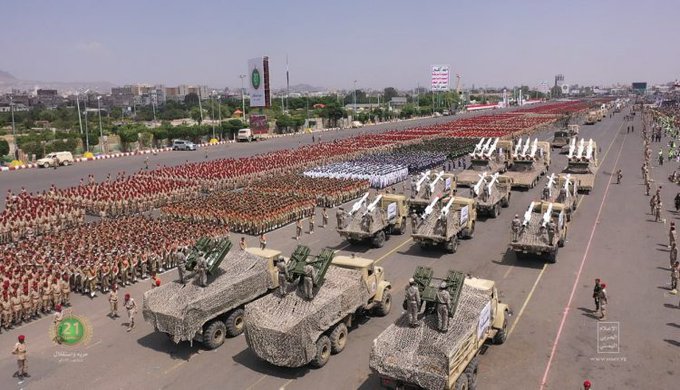 Yemen Military parade 