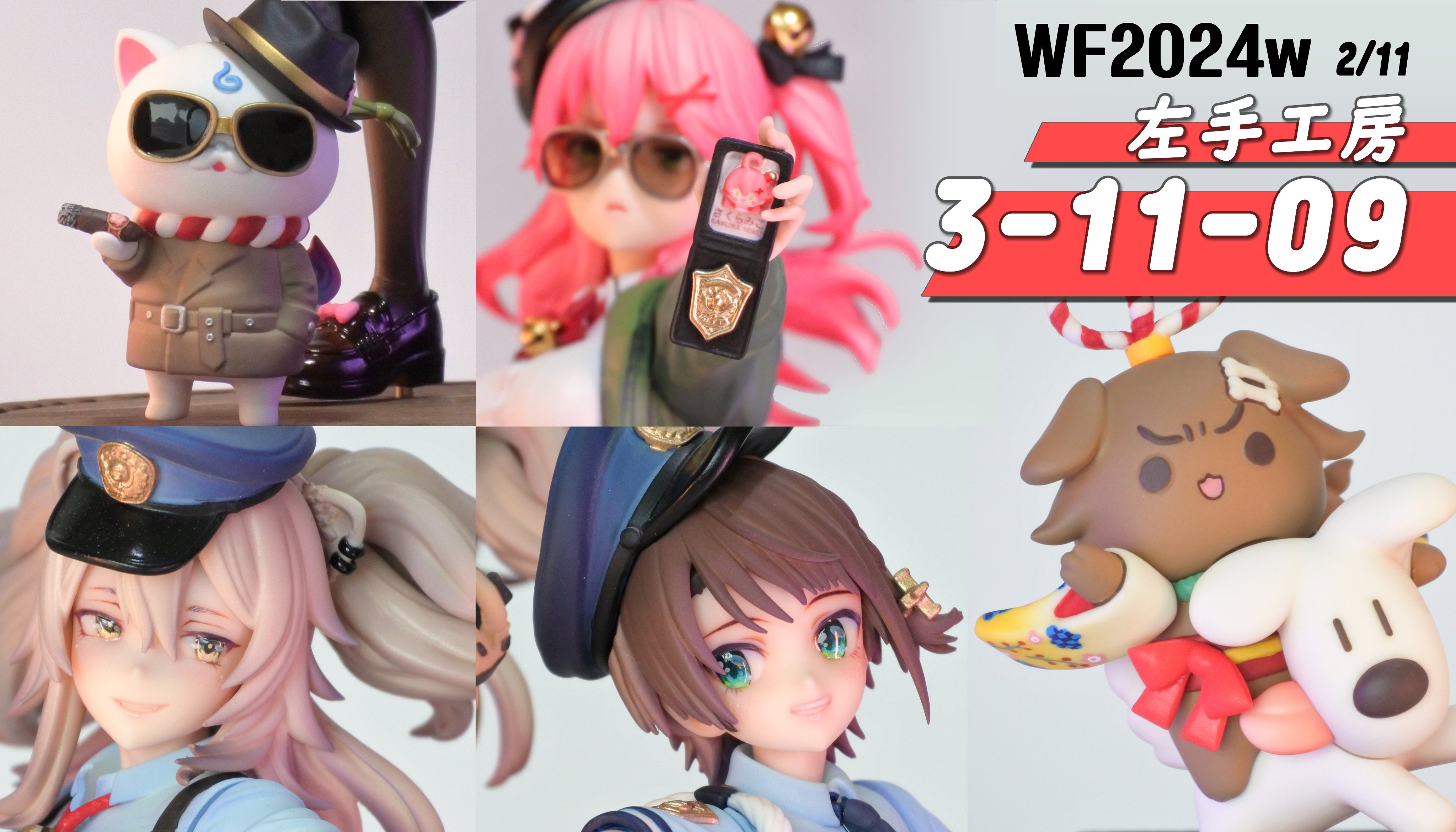 Yahoo!オークション - WF2024W Lilim1