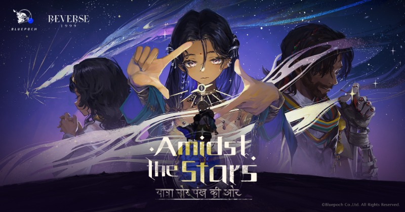 Reverse1999_GL's tweet photo. [Amidst the Stars] Web Event Starts! Click the link to participate:
https://t.co/Z2O7aKV6b6

Does the sky forever shine?
We query the sun, we query the moon
Thus, raising our eyes, we seek the night's cocoon
There're celestial gleams beyond 
In the cosmic boon

#Reverse1999
